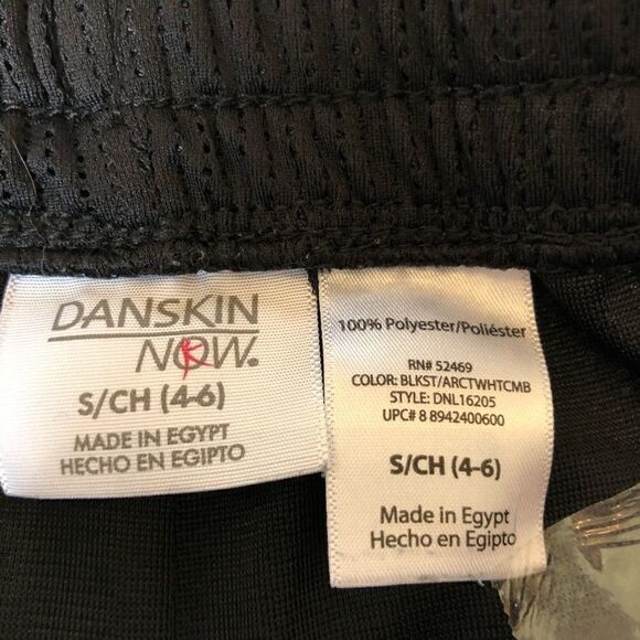 Danskin Shorts black with white stripe draw string Small(4-6) - Picture 3 of 5